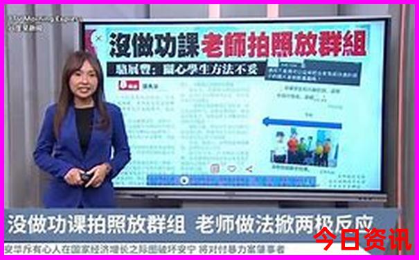 成都市熊猫基地游玩攻略